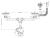 Сифон для мойки АНИ Грот A3045S двойной с гибким переливом 3 1/2 дюйма 40 мм