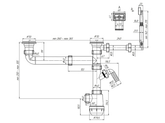 Сифон для мойки АНИ Пласт Грот A7200 1 1/2 дюйма 40 мм двойной смещенный с переливом и отводом для стиральной машины