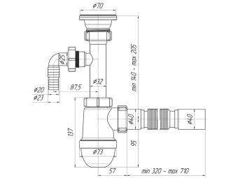 Сифон для мойки АНИ Пласт C0305 1 1/2 дюйма 40 мм с отводом для стиральной машины с гибкой трубой 40х40 мм