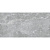 Керамогранит RS 161 GRIS ENDLESS (CARVING) 60х120 (1,44м2/43,2м2/30уп)
