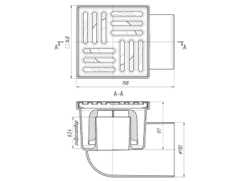 Трап для душа АНИ Пласт TA1112 горизонтальный нерегулируемый с выпуском 110 мм и решеткой из нержавеющей стали 150х150 мм
