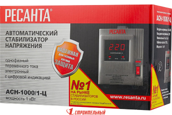 Стабилизатор напряжения АСН1000/1-Ц 1ф 1кВт релейный Ресанта
