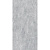 MELODY MO03  30,6х60,9  серый Непол. (1.488м2/59.52м2/40уп) керамогранит