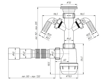 Сифон для мойки АНИ Пласт Грот A1115 1 1/2 дюйма 40 мм с двумя отводами для стиральной машины с гибкой трубой 40х40/50 мм