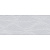 Плитка настенная LOUNGE MIST OASIS 20,1х50,5 (1,52м2/72,96м2)