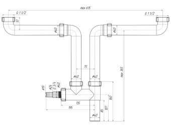 Набор АНИ Пласт L1000 для двойного универсального разноуровнего сифона без выпуска