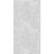 Керамогранит Stonehenge светло-серый 60x120 STOAS6/44GП61