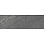 SG935000N\3 Подступенок Бореале серый темный 9,6х30 (24 шт)