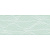 Плитка настенная LOUNGE MINT OASIS 20,1х50,5 (1,52м2/72,96м2)