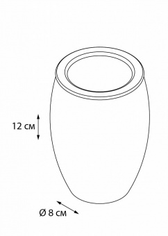 Стакан Fixen Deco FX-280-3