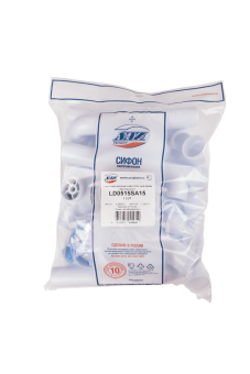 Cифон двойной для мойки АНИ Пласт LD0515SA15 3 1/2 дюйма 40 мм смещенный с отводом для стиральной машины с гибким переливом и гибкой трубой 40х40/50 мм