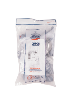 Cифон для мойки АНИ Пласт F серия F5345S 3 1/2 дюйма 40 мм смещенный с гибким переливом и отводом для стиральной машины