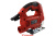 Лобзик Slogger JS680