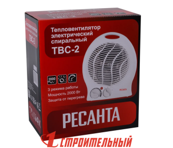 Тепловентилятор ТВС-2 (2кВт) Ресанта