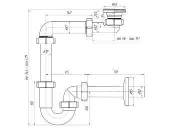 Сифон для раковины АНИ Пласт DB5003 смещенный 1 1/4 дюйма 32 мм с прямой трубой 32х32 мм