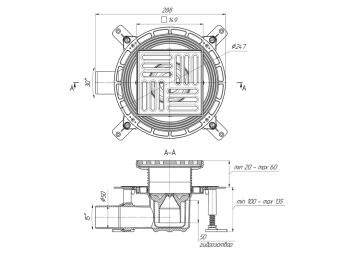 Трап для душа АНИ Пласт THZ5616 DN50 горизонтальный регулируемый с комбинированным затвором и решёткой из чугуна 150х150 мм