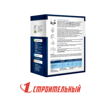 Клей для стеклообоев KLEO ULTRA 50 50м2 пачка 500г