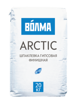 Шпаклевка финишная гипсовая Волма АРКТИК 20кг