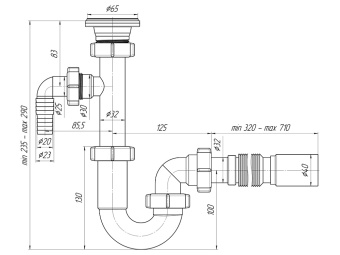 Сифон для раковины АНИ Пласт DB1310 1 1/4 дюйма 32 мм прямоточный с отводом для стиральной машины и гибкой трубой 32х40 мм