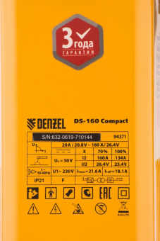 Аппарат инвертор. дуговой сварки DS-160 Compact, 160 А, ПВ 70%, диам.эл. 1,6-3,2 мм// Denzel	