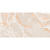 Керамогранит ALVET BEIGE (COLORICA) 60х120 (1,44м2/46,08м2/32уп)