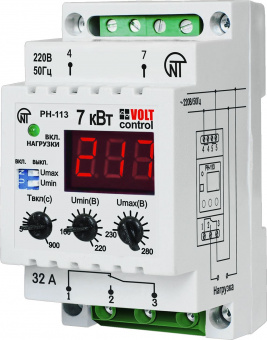 Реле напряжения РН-113 1-ф 