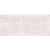 Декор Sweety pink розовый 01 25х60 (6шт) (рельеф)