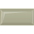 Плитка настенная Metrotiles Оливковый грань 10х20 (0,88м2/73,92м2)