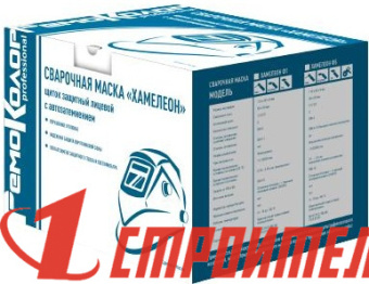 Маска сварщика ХАМЕЛЕОН Ф5, АСФ регулируемый, 90 x 35 мм, DIN 3/11, (шт.)