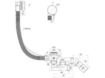 Перелив полуавтомат с регулируемым сифоном АНИ Пласт EM521 580 мм с переходной трубой 45 градусов 40х50 мм