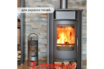 Термостойкая эмаль ELCON Белая (до 700 град) 0,8кг