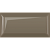 Плитка настенная Metrotiles Дымчатый грань 10х20 (0,88м2/73,92м2)