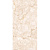 Керамогранит FLEMINGO IVORY (GOLDEN GLOSSY CARVING) 60х120 GS MG (1,44м2/47,52м2/33уп)