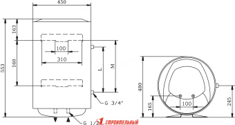 Накопительный водонагреватель Ariston PRO1 R 50 V PL
