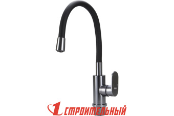 E4264-8 Смеситель для кухни гибкий излив , черный