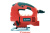 Лобзик Slogger JS680