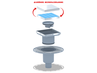 Трап для душа АНИ Пласт THQ5912 DN50 вертикальный регулируемый с сухим затвором и решёткой из нержавеющей стали 150х150 мм