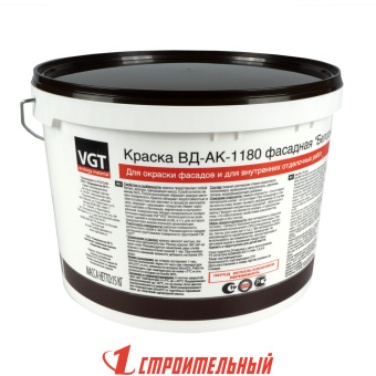 Краска ВД-АК 1180 фасадная "ЗИМНЯЯ" супербелая 15кг