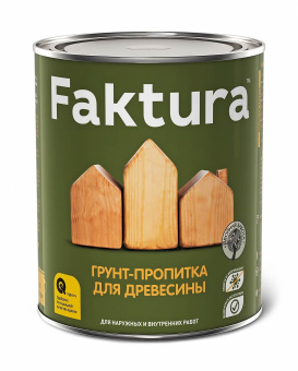 FAKTURA грунт-пропитка, защита от биопоражения  для вн/нар работ 0,7 л