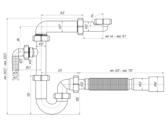 Сифон для раковины АНИ Пласт DB5326 1 1/4 дюйма 32 мм без выпуска с отводом для стиральной машины и гибкой трубой 32х40/50 мм