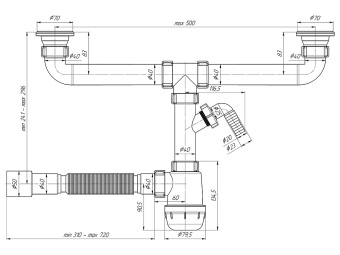Сифон для мойки АНИ Пласт Грот A3515 1 1/2 дюйма 40 мм двойной с отводом для стиральной машины с гибкой трубой 40х40/50 мм