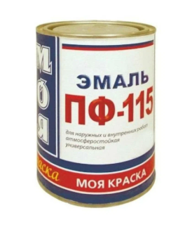 ЭмальПФ-115 Моя краска Черный 0,8кг