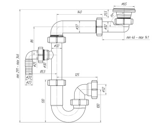 Сифон для раковины АНИ Пласт DB5300 смещенный 1 1/4 дюйма 32 мм с отводом для стиральной машины